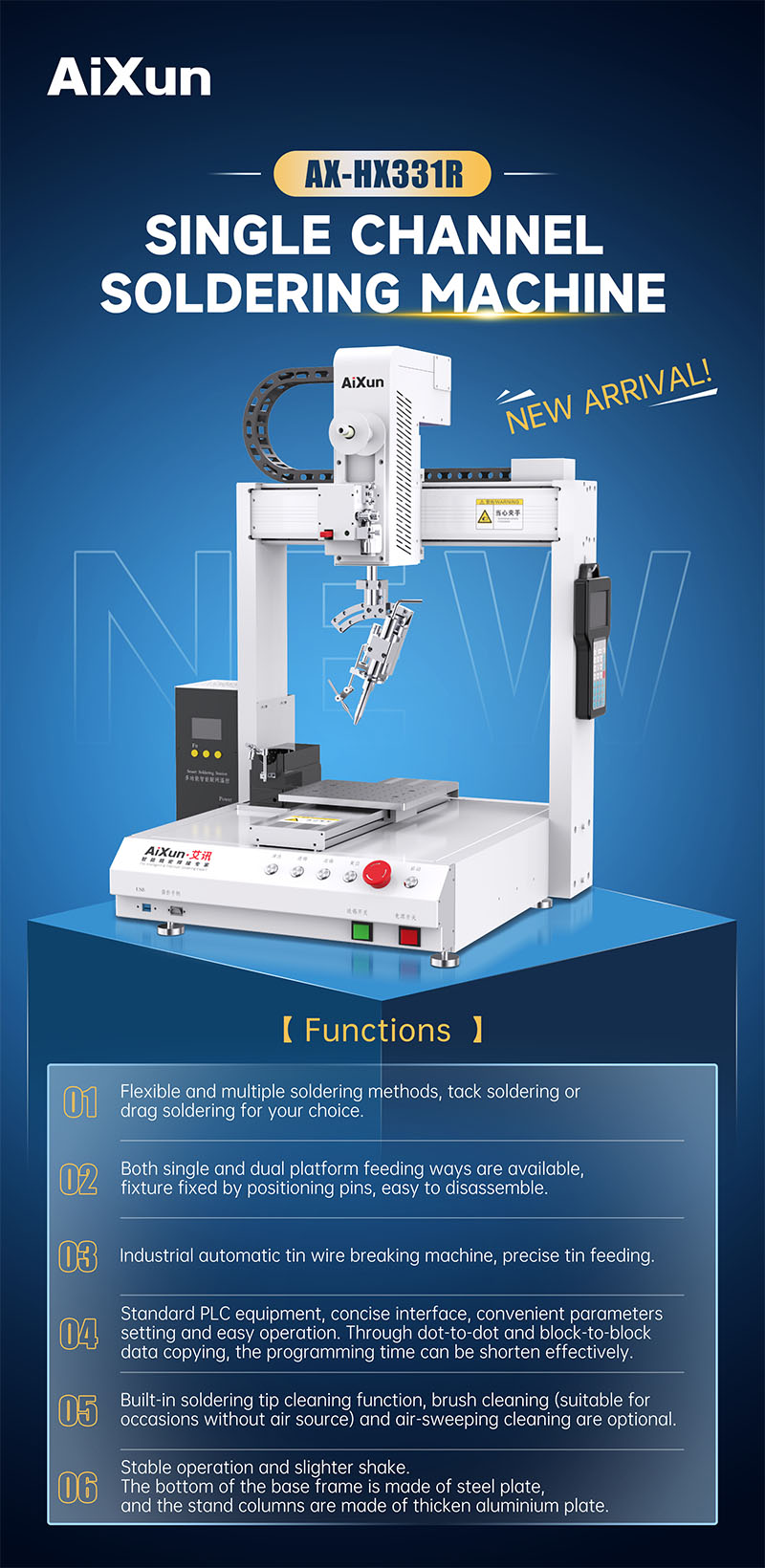 soldering machine