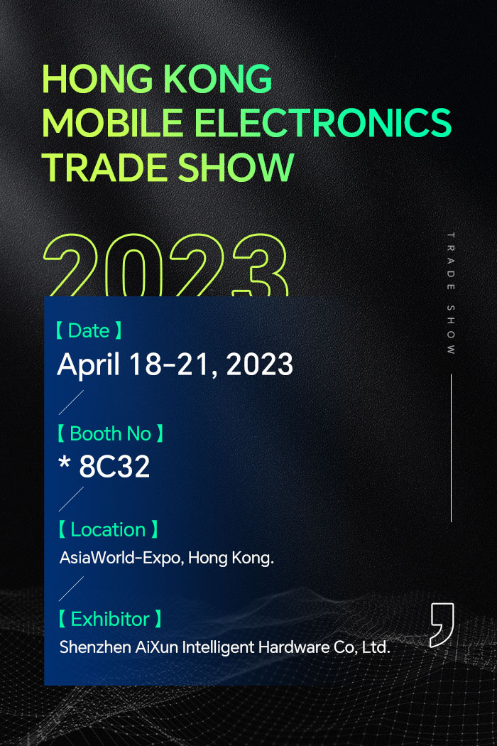 Global Sources Mobile Electronics Show