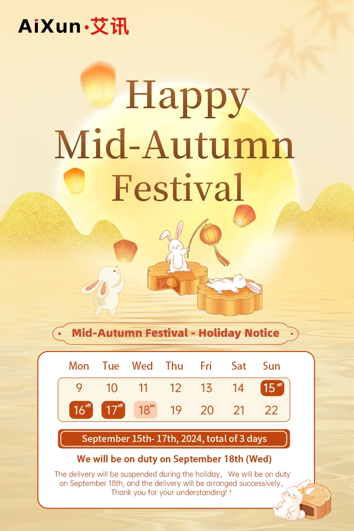 2024 mid autumn festival holiday