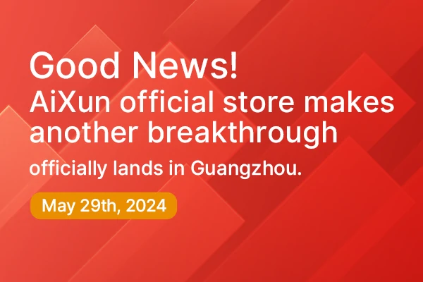 News_AiXun