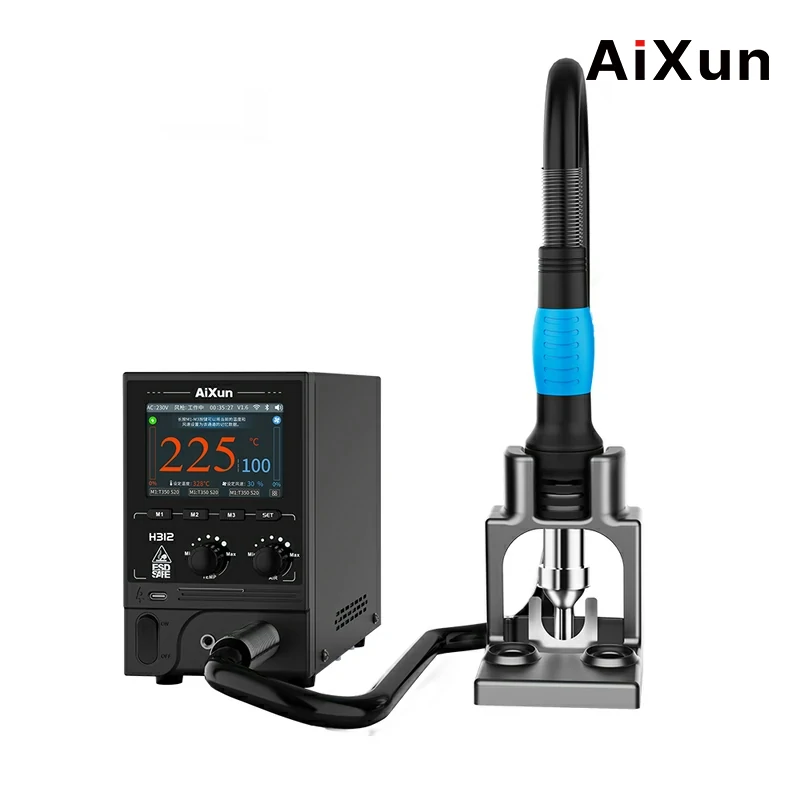 H312 Smart Hot Air Rework Station 1400W High Power Intelligent Rework Station